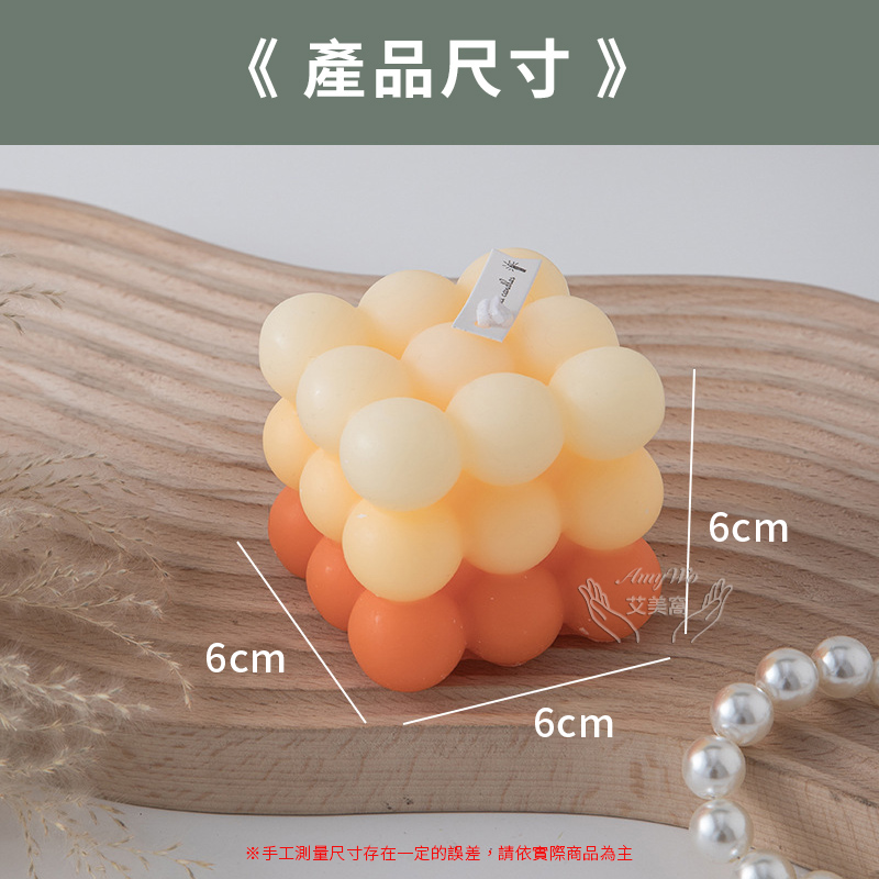 產品尺寸 艾美高 手工測量尺寸存在一定的誤差,請依實際商品為主 