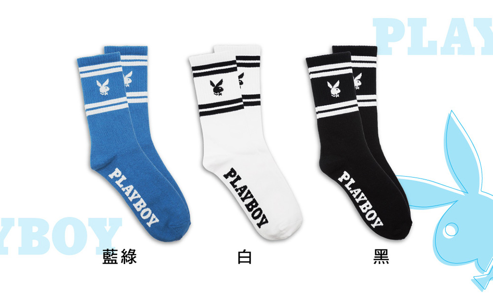 藍綠 