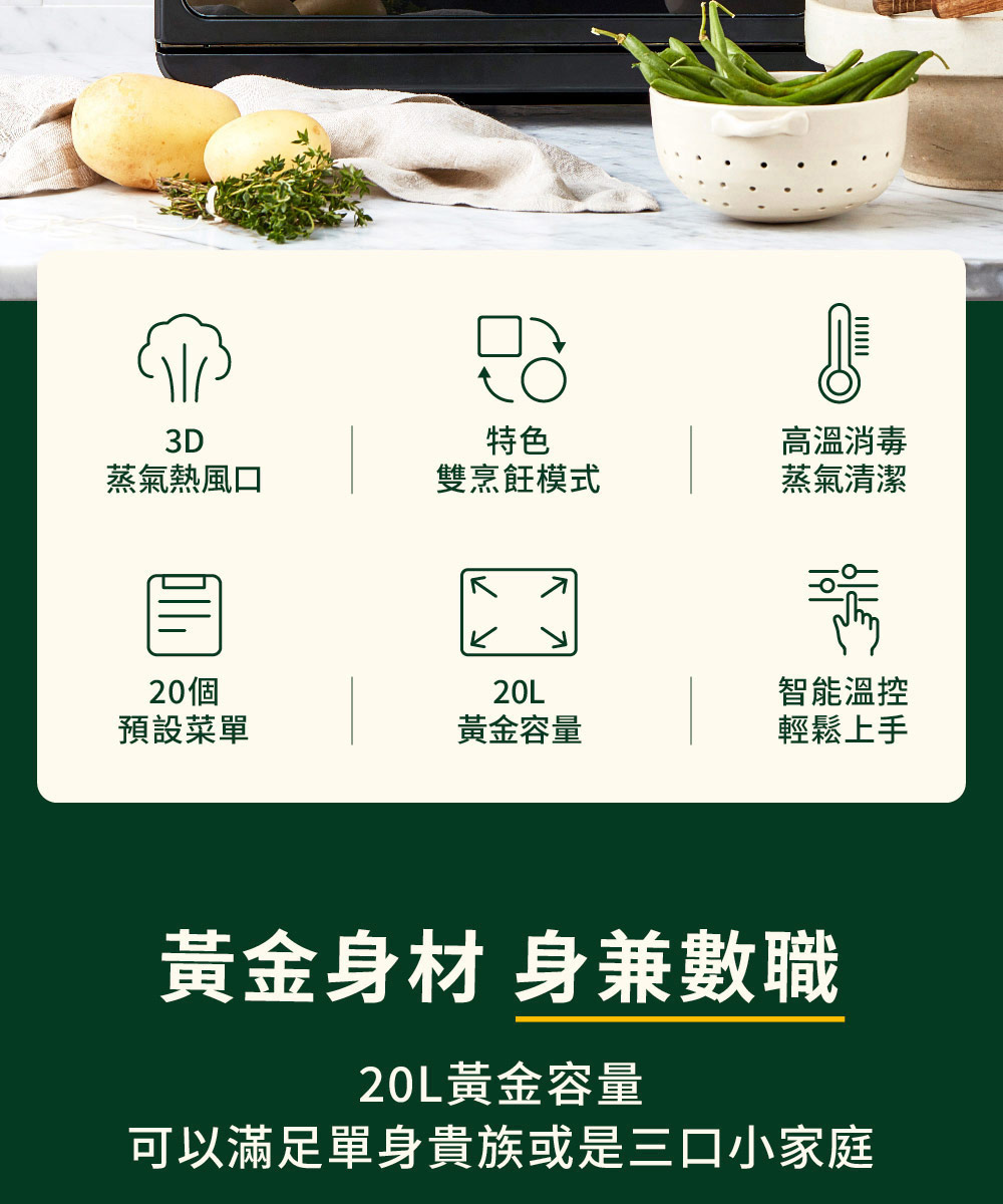 可以滿足單身貴族或是三口小家庭