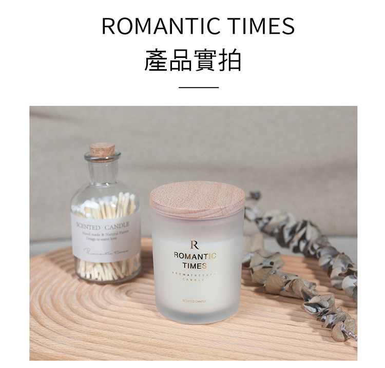 產品實拍 