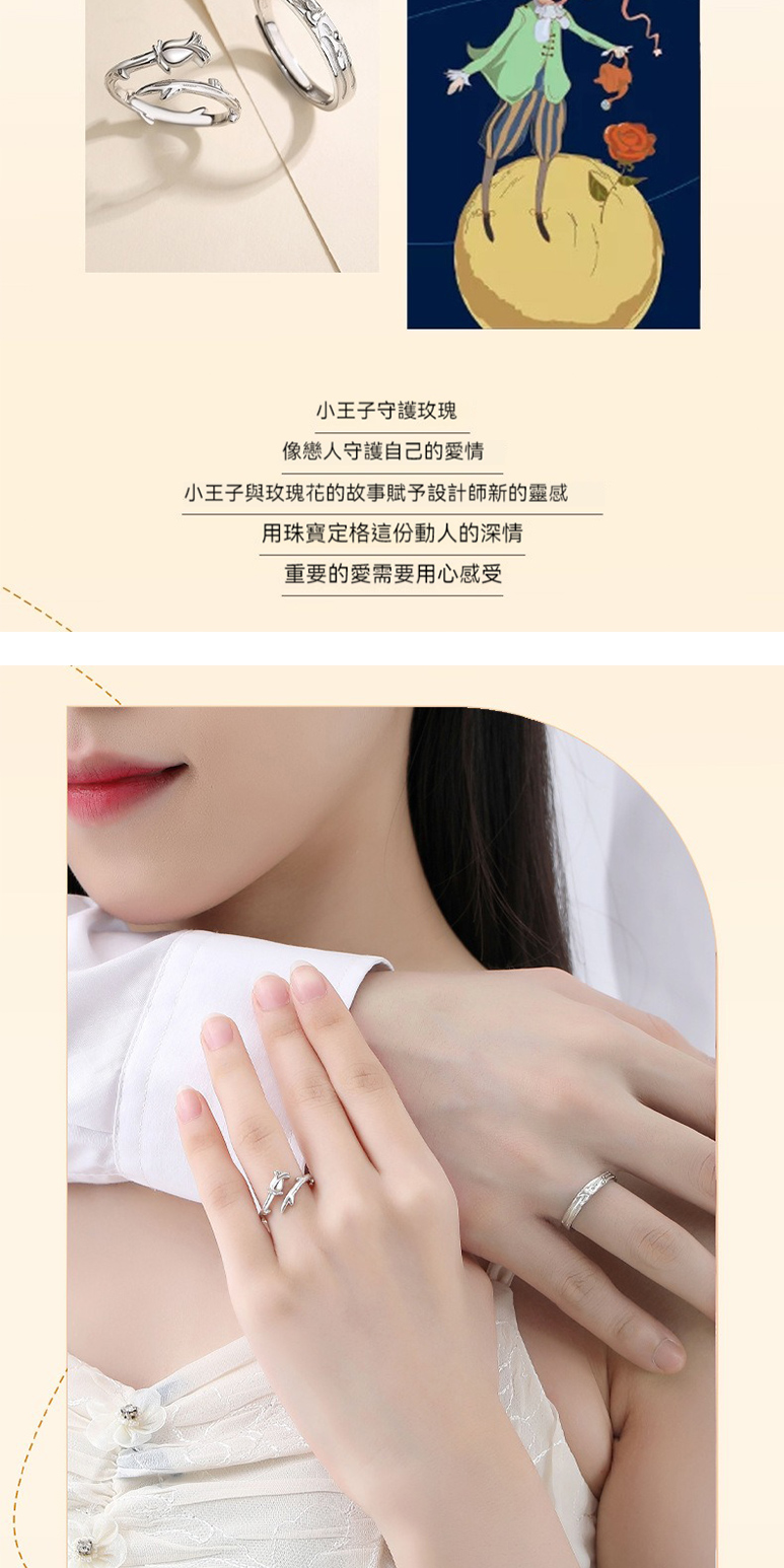 å°çå­å®è­·ç«ç° åæäººå®è­·èªå·±çææ å°çå­èç«ç°è±çæäºè³¦äºè¨­è¨å¸«æ°çéæ ç¨ç å¯¶å®æ ¼éä»½åäººçæ·±æ éè¦çæéè¦ç¨å¿æå 