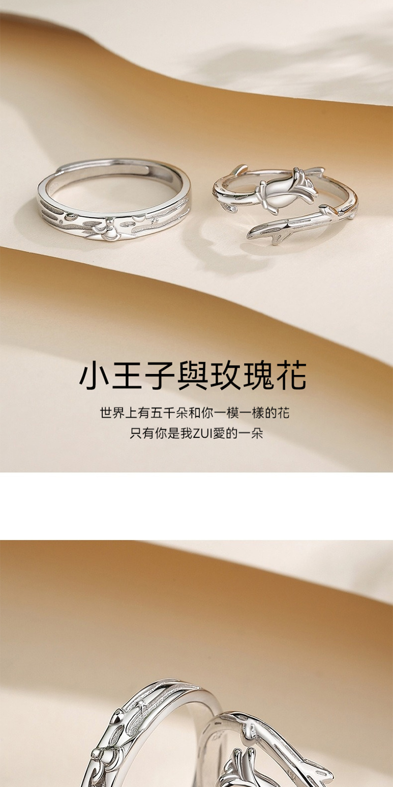 å°çå­èç«ç°è± ä¸çä¸æäºåæµåä½ ä¸æ¨¡ä¸æ¨£çè± åªæä½ æ¯æZUIæçä¸æµ 