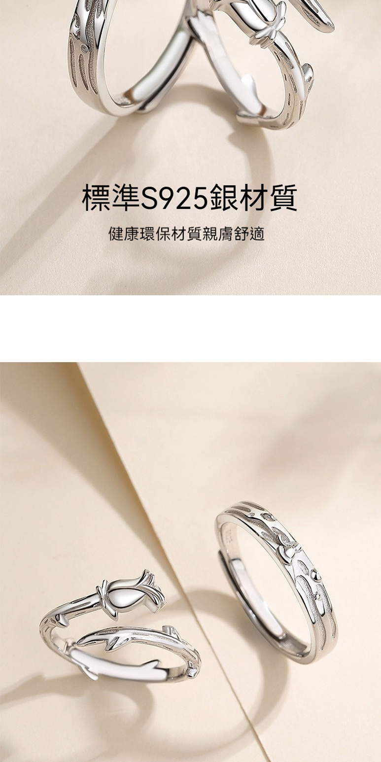 æ¨æºS925éæè³ª å¥åº·ç°ä¿æè³ªè¦ªèèé© 
