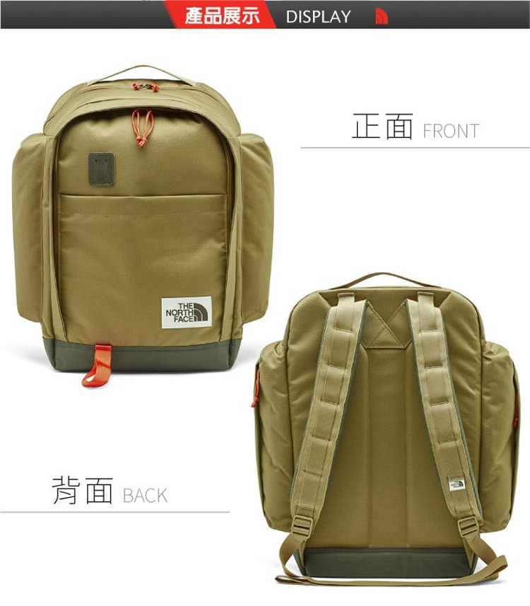 The North Face RUTHSAC 超輕多功能後背