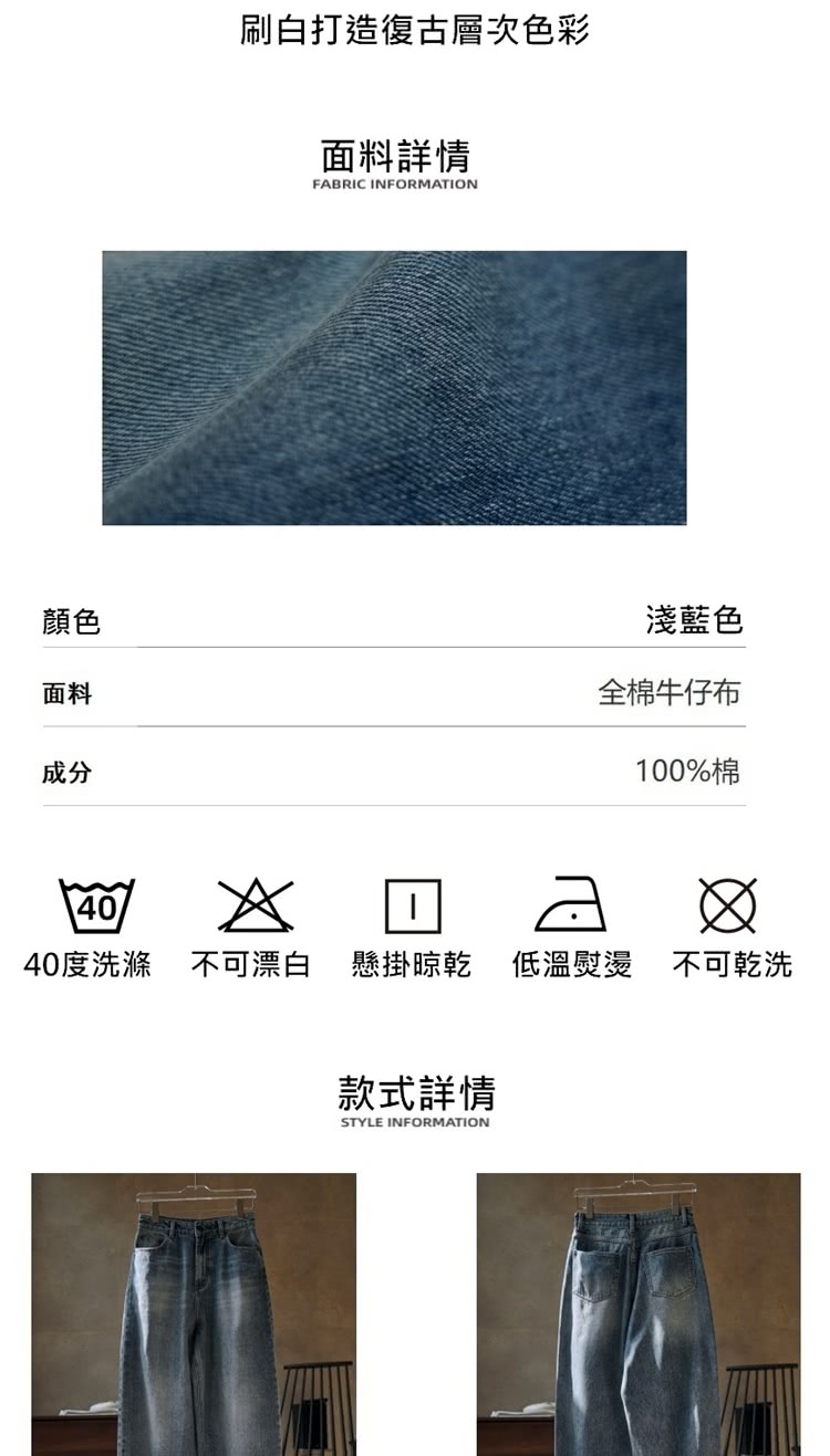 巴黎精品 休閒褲闊褲長褲(韓版復古老爹牛仔女褲子a1ea12