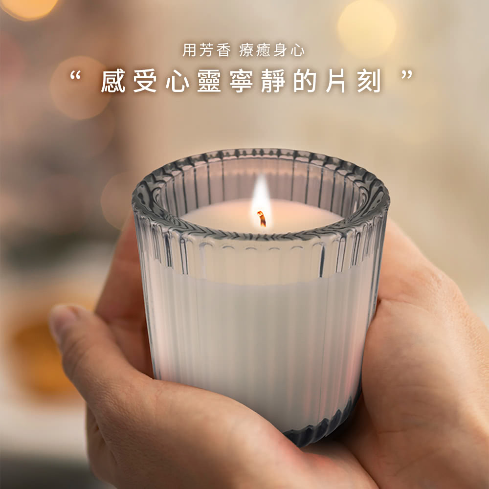 用芳香 療癒身心 感受心靈寧靜的片刻 