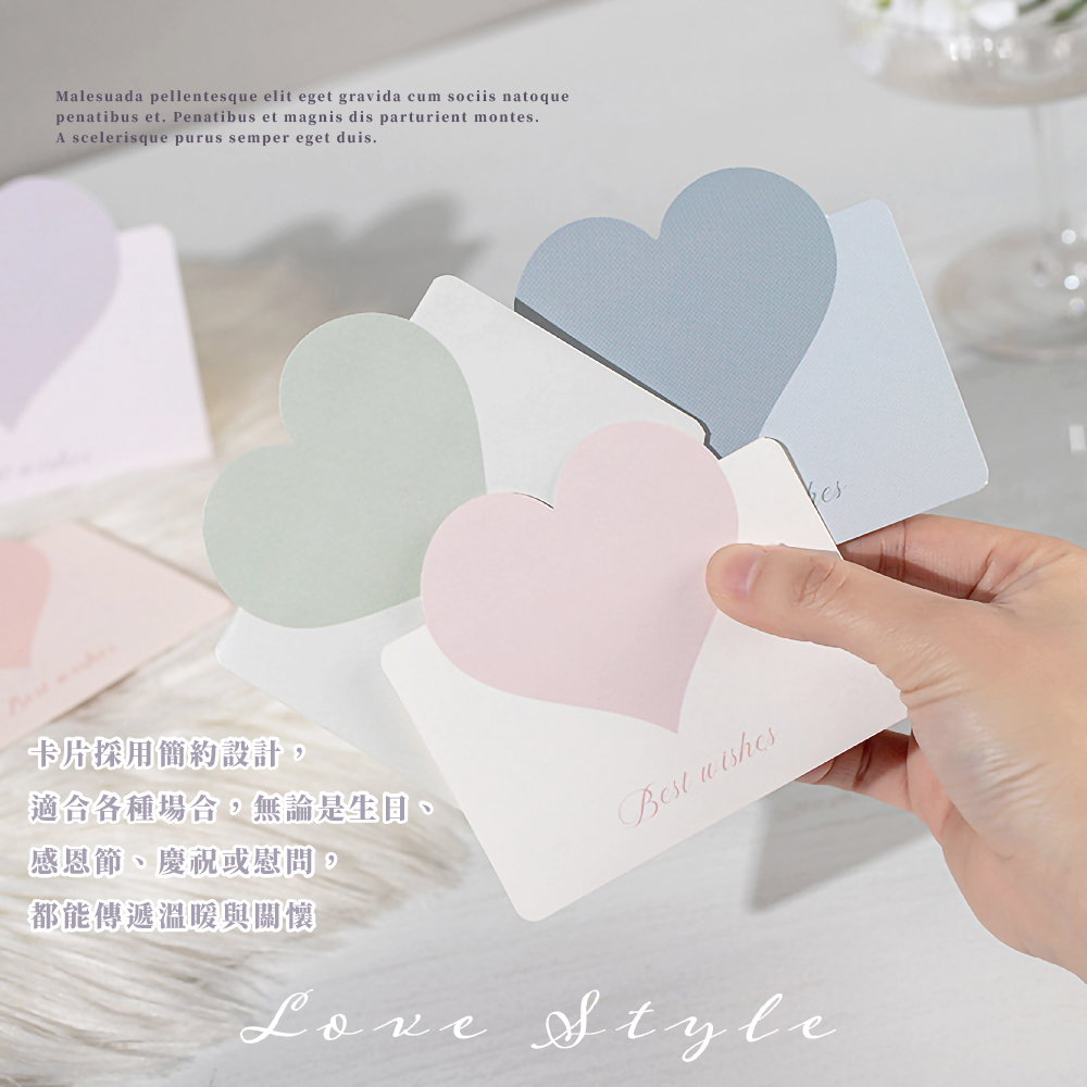 卡片採用簡約設計, 適合各種場合,無論是生日、 感恩節、慶祝或慰問, 都能傳遞溫暖與關懷 
