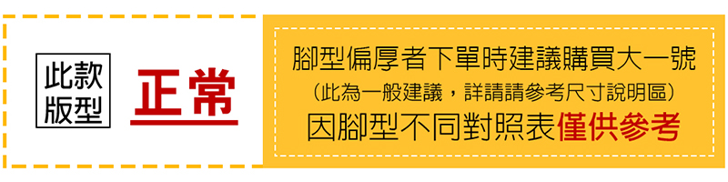 母子鱷魚 官方直營-街頭潮流靈魂異形鞋-黑/白/卡其/淺灰(