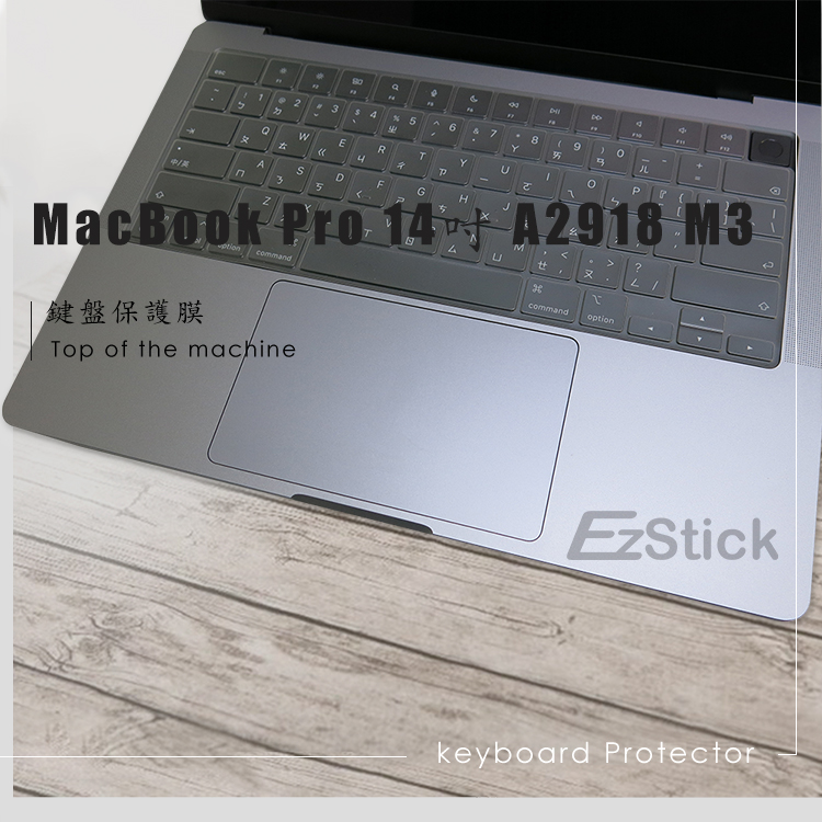 Ezstick Apple MacBook Pro 14 1