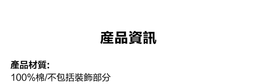 GAP 男童裝 Logo純棉翻領長袖襯衫-綠色條紋(8902