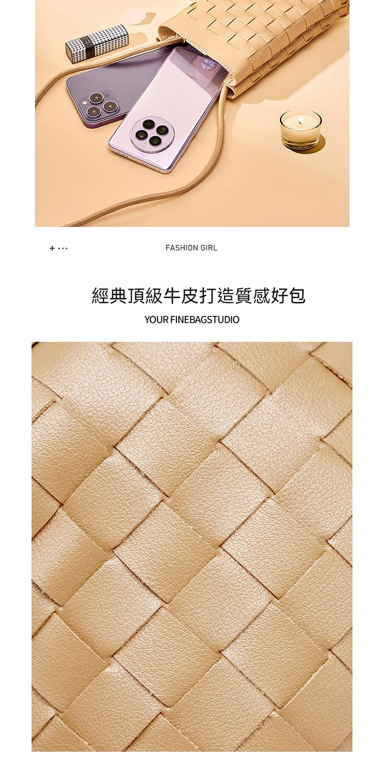 ... 經典頂級牛皮打造質感好包 