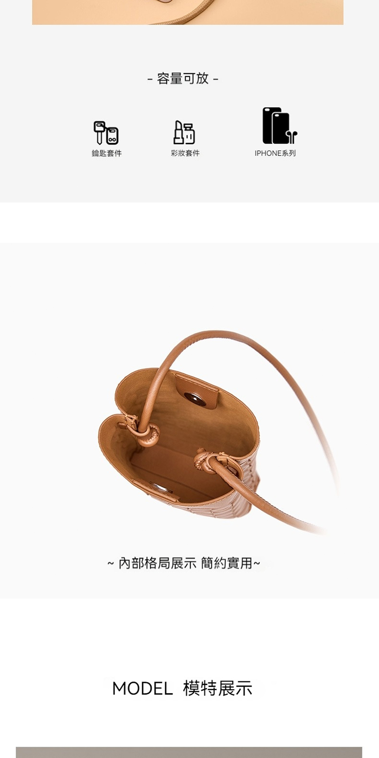 內部格局展示 簡約實用