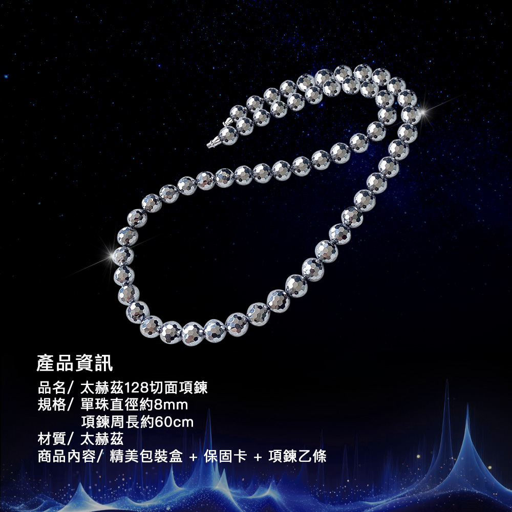 商品內容精美包裝盒  保固卡  項鍊乙條