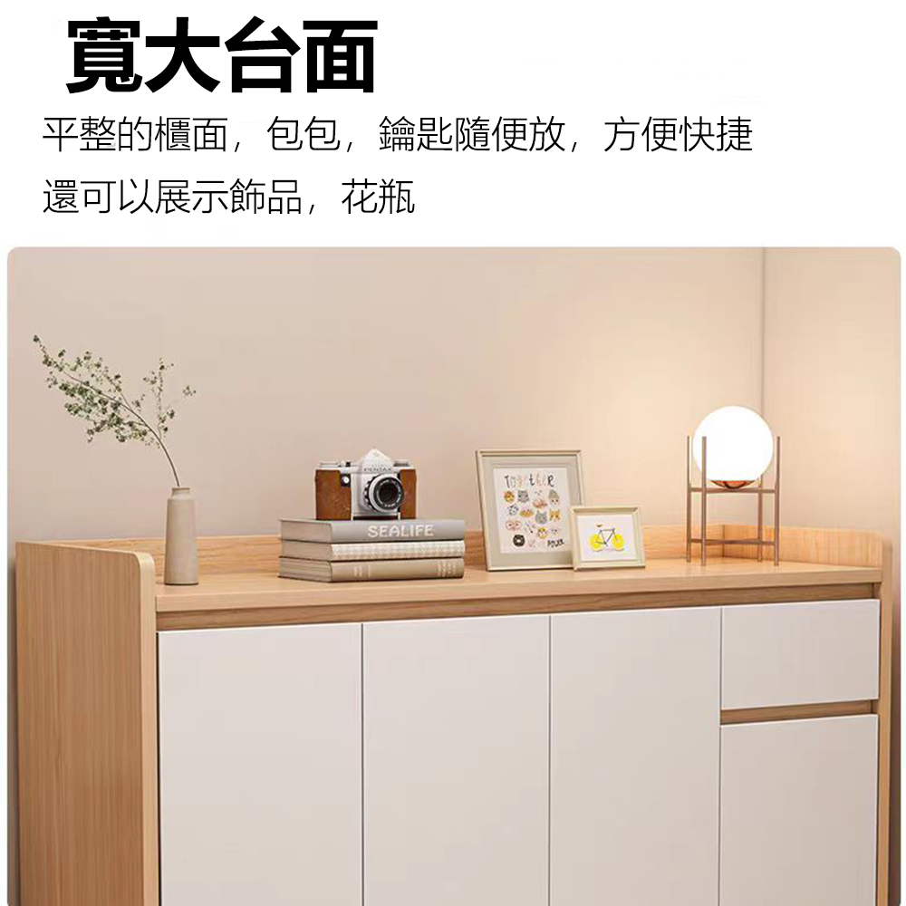 E家工廠 鞋櫃 木製鞋櫃 收納櫃 收納鞋櫃 玄關鞋櫃 玄關櫃