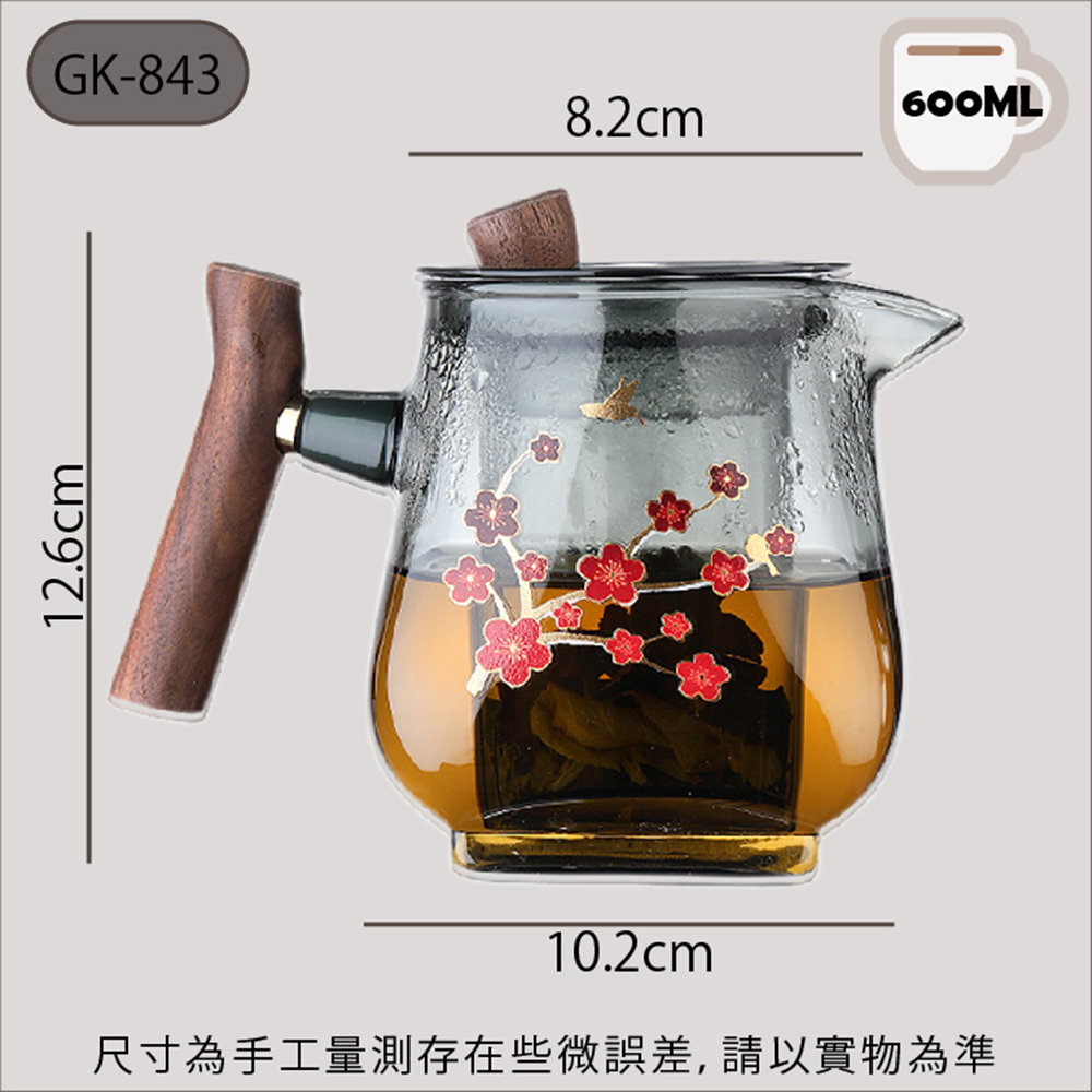 尺寸為手工量測存在些微誤差,請以實物為準 