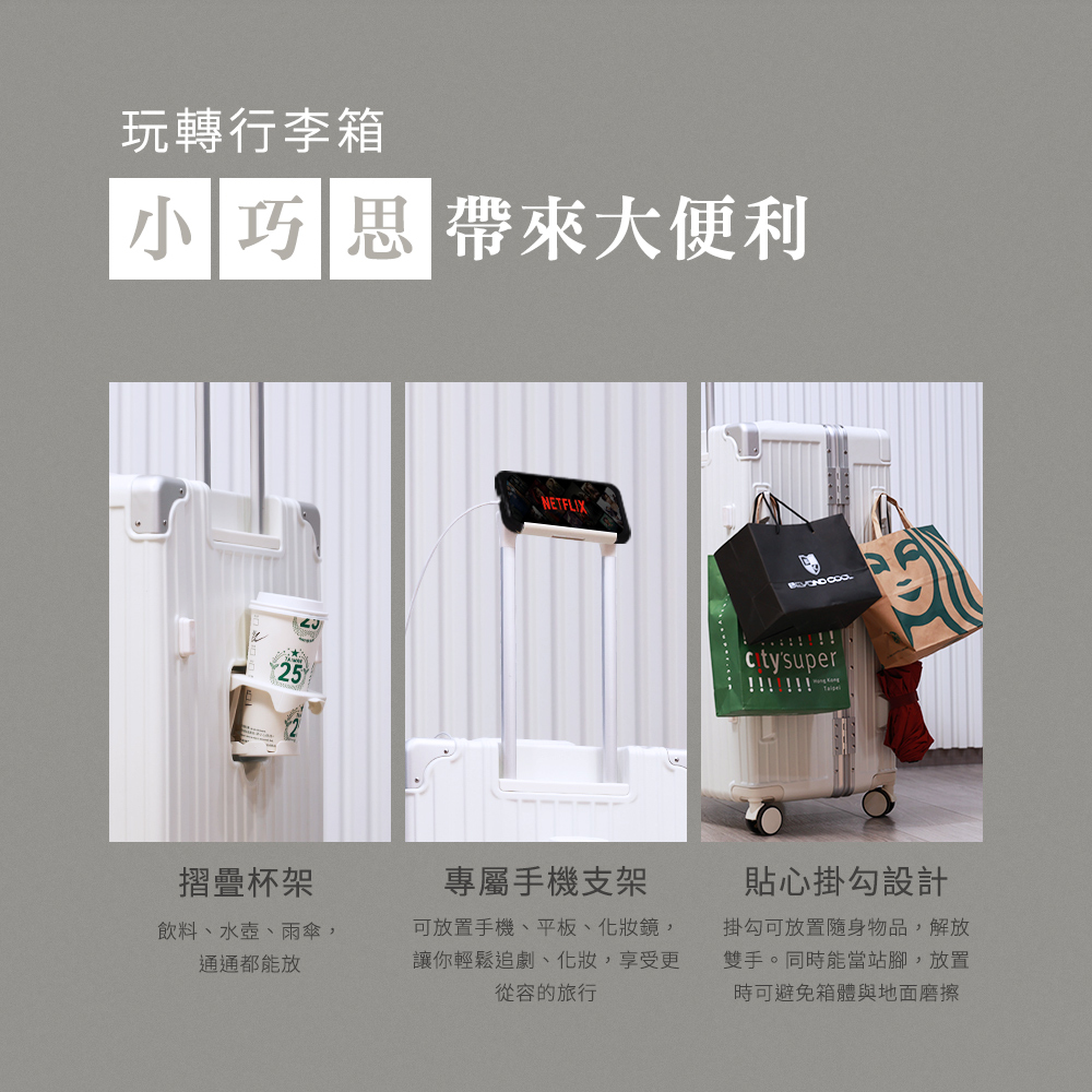 可放置手機、平板、化妝鏡,