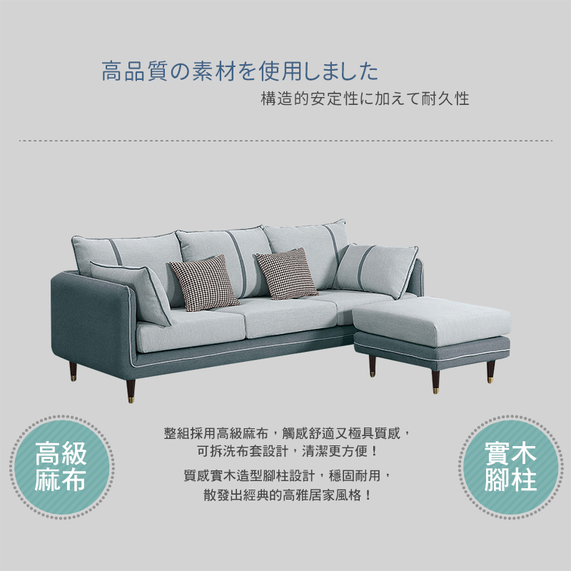 BODEN 艾諾西L型灰色布面獨立筒沙發組-附抱枕(三人座+