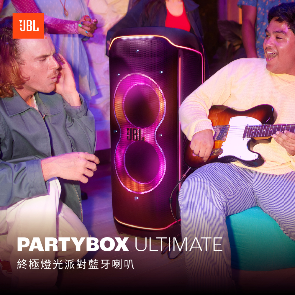 JBL Partybox Ultimate 終極燈光派對藍牙