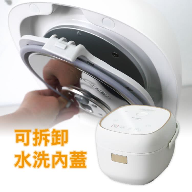 可拆卸 水洗內蓋