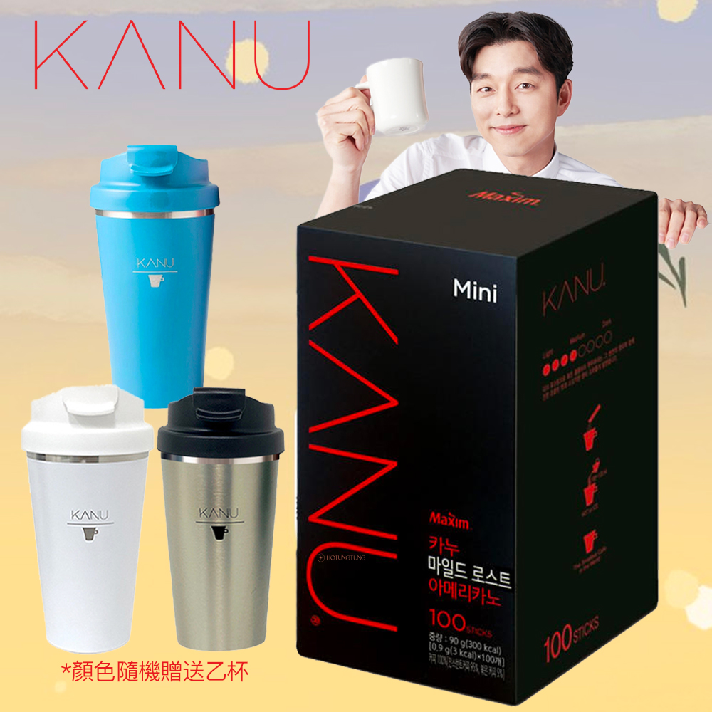 Maxim KANU 中焙美式黑咖啡100入(0.9g/入附
