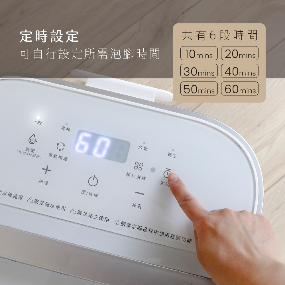 KINYO IFM-6008 - 詳情8