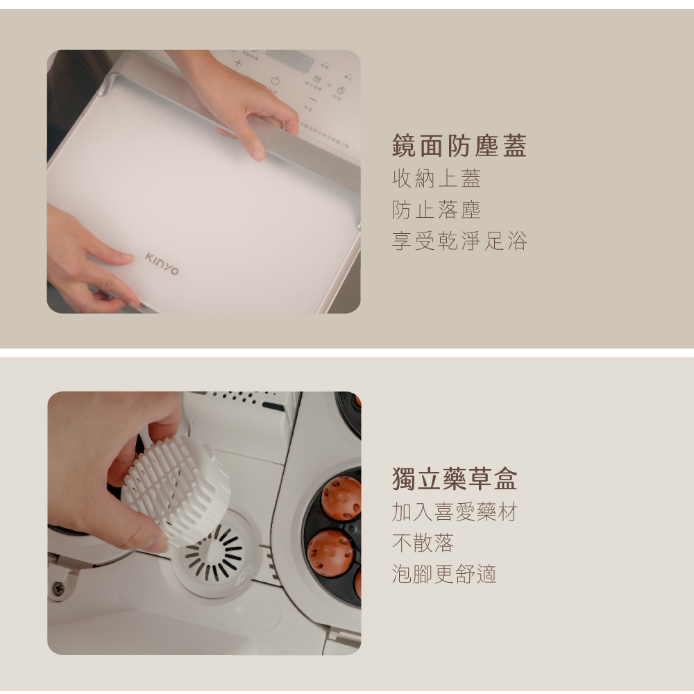 KINYO IFM-6008 - 詳情12