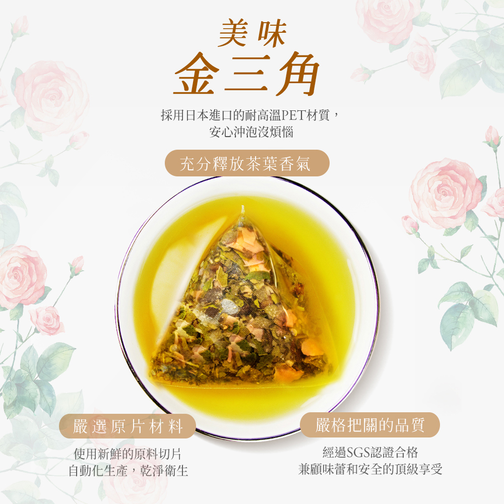 採用日本進口的耐高溫PET材質,
