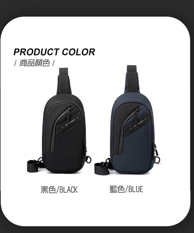 商品顏色 藍色BLUE 