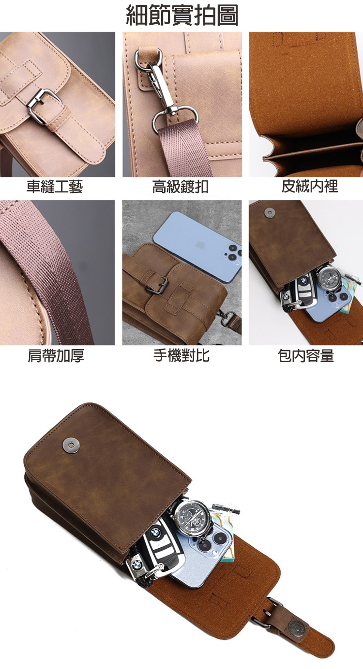 細節實拍圖