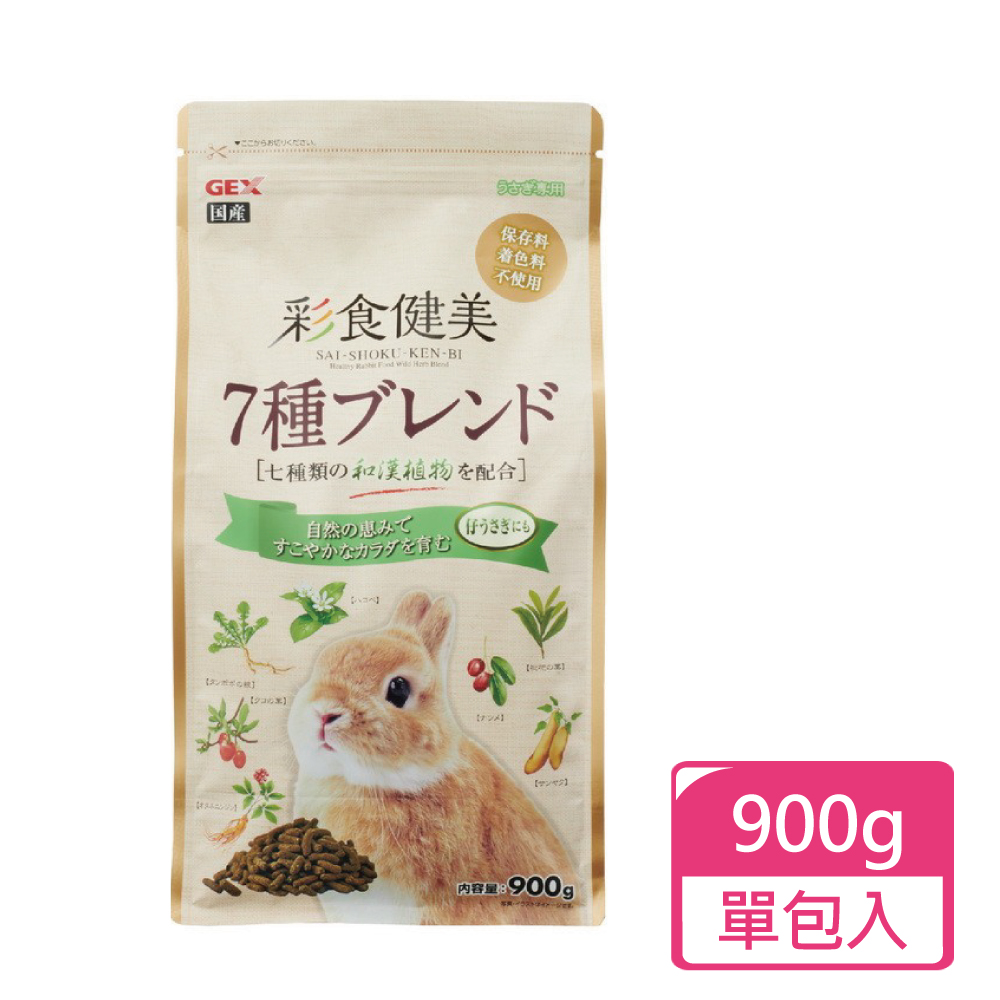 GEX 彩食健美幼兔900g/包(兔飼料 幼兔飼料)好評推薦