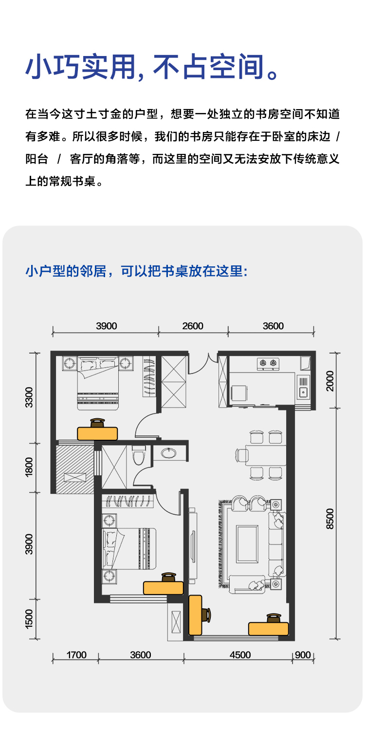 Taoshop 淘家舖 JM - 日式原木無印風｜長條波浪抽