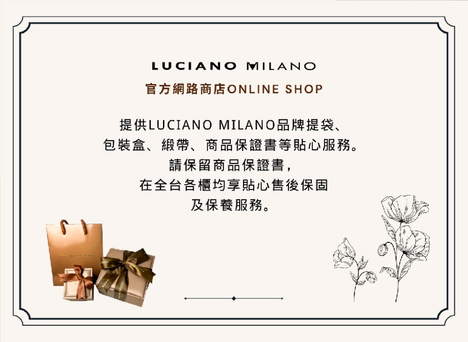 Luciano Milano 花漾 耳環(純銀) 推薦