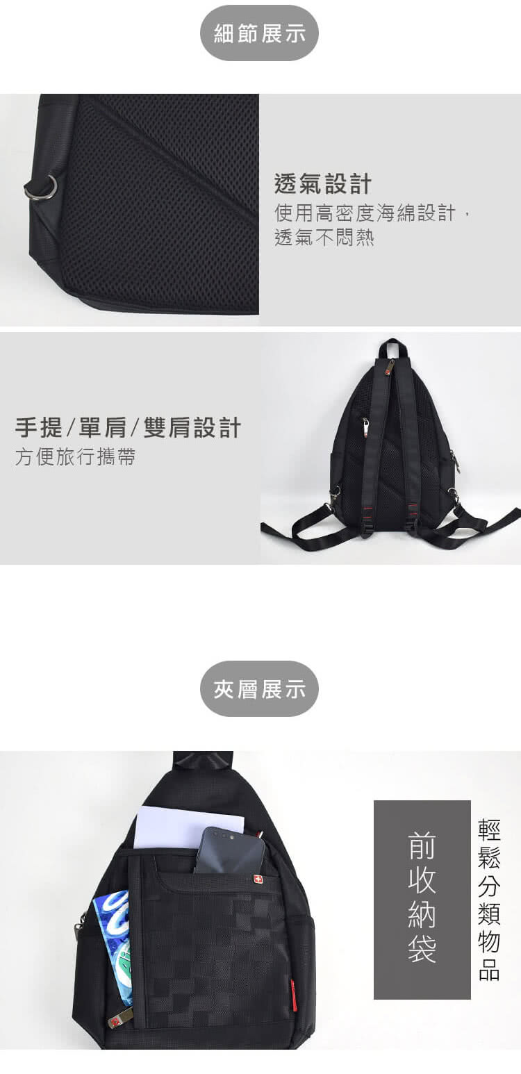 使用高密度海綿設計,