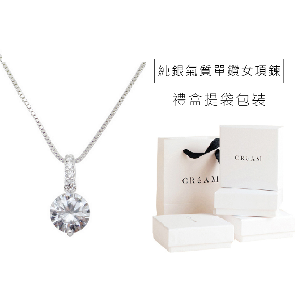 ç´éæ°£è³ªå®é½å¥³é é ç¦®çæè¢åè£ 