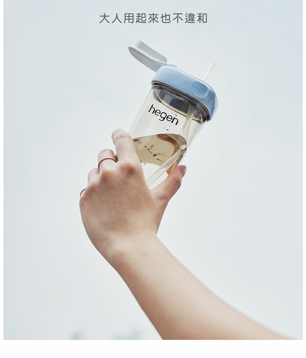 大人用起來也不違和