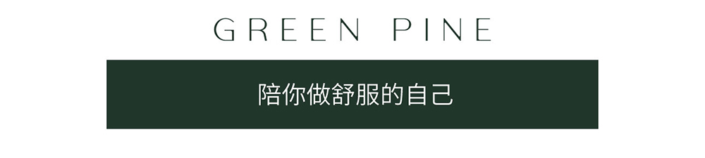 GREEN PINE 時髦撞色細手工羊皮高跟鞋淺綠X米(00