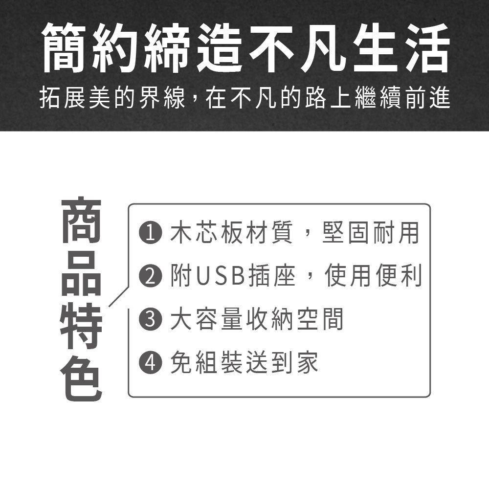 ASSARI 柏亞耐磨4尺書桌(寬120x深59x高77cm