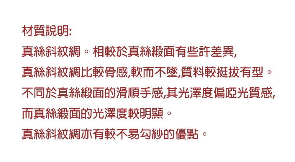 ççµ²æç´ç¶¢æ¯è¼éª¨æ,è»èä¸å¢,è³ªæè¼æºææåã
