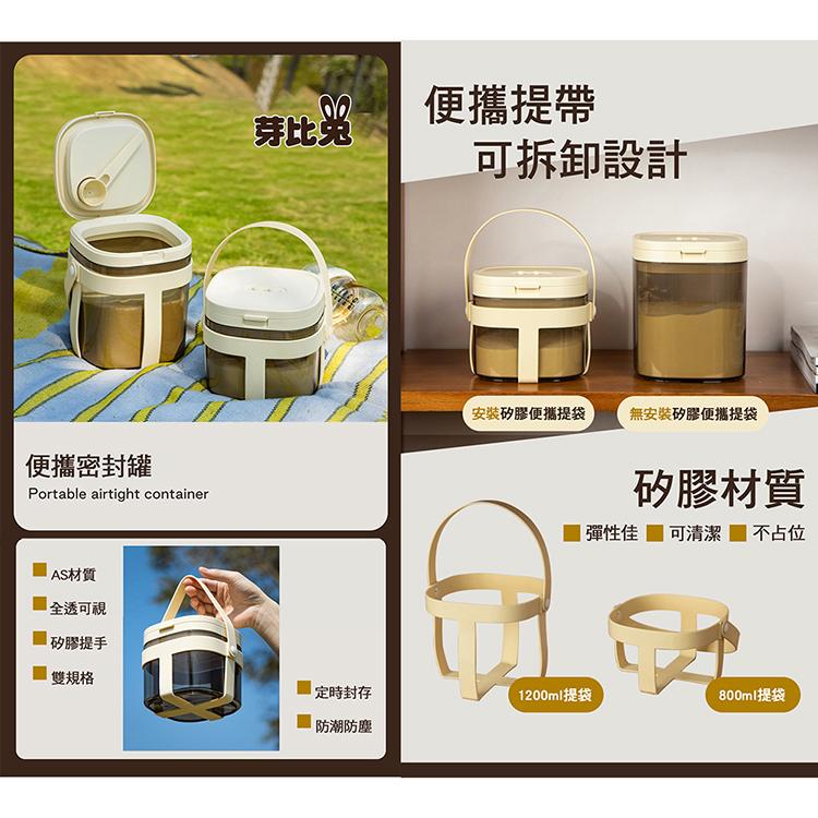 無安裝矽膠便攜提袋
