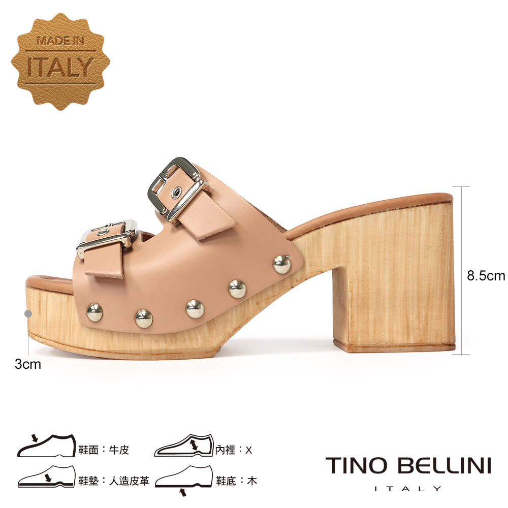 TINO BELLINI 貝里尼 義大利進口簡約雙帶厚底高跟