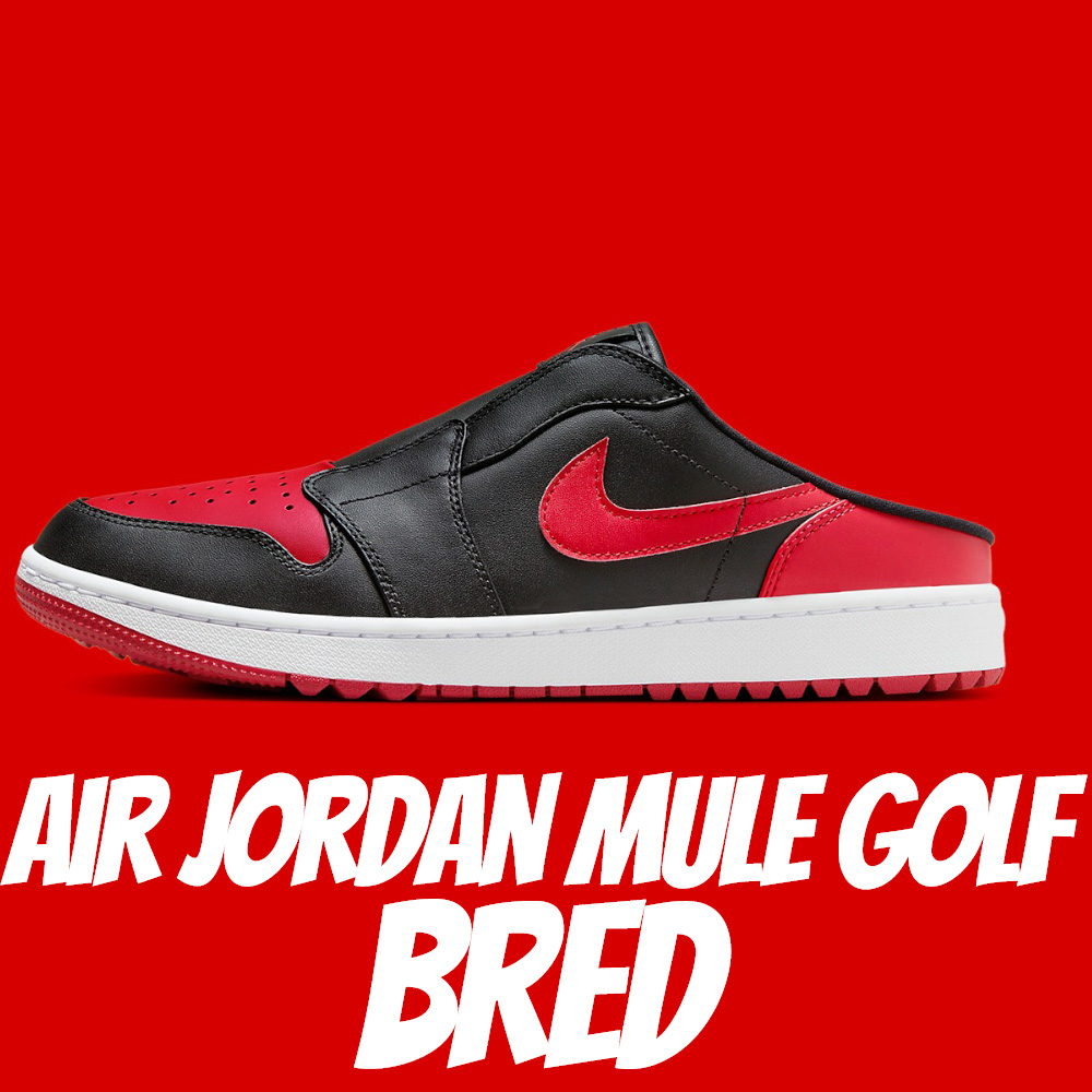 NIKE 耐吉 休閒鞋 AIR JORDAN MULE GO