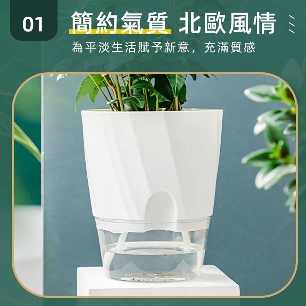 01 簡約氣質 北歐風情 為平淡生活賦予新意,充滿質感 