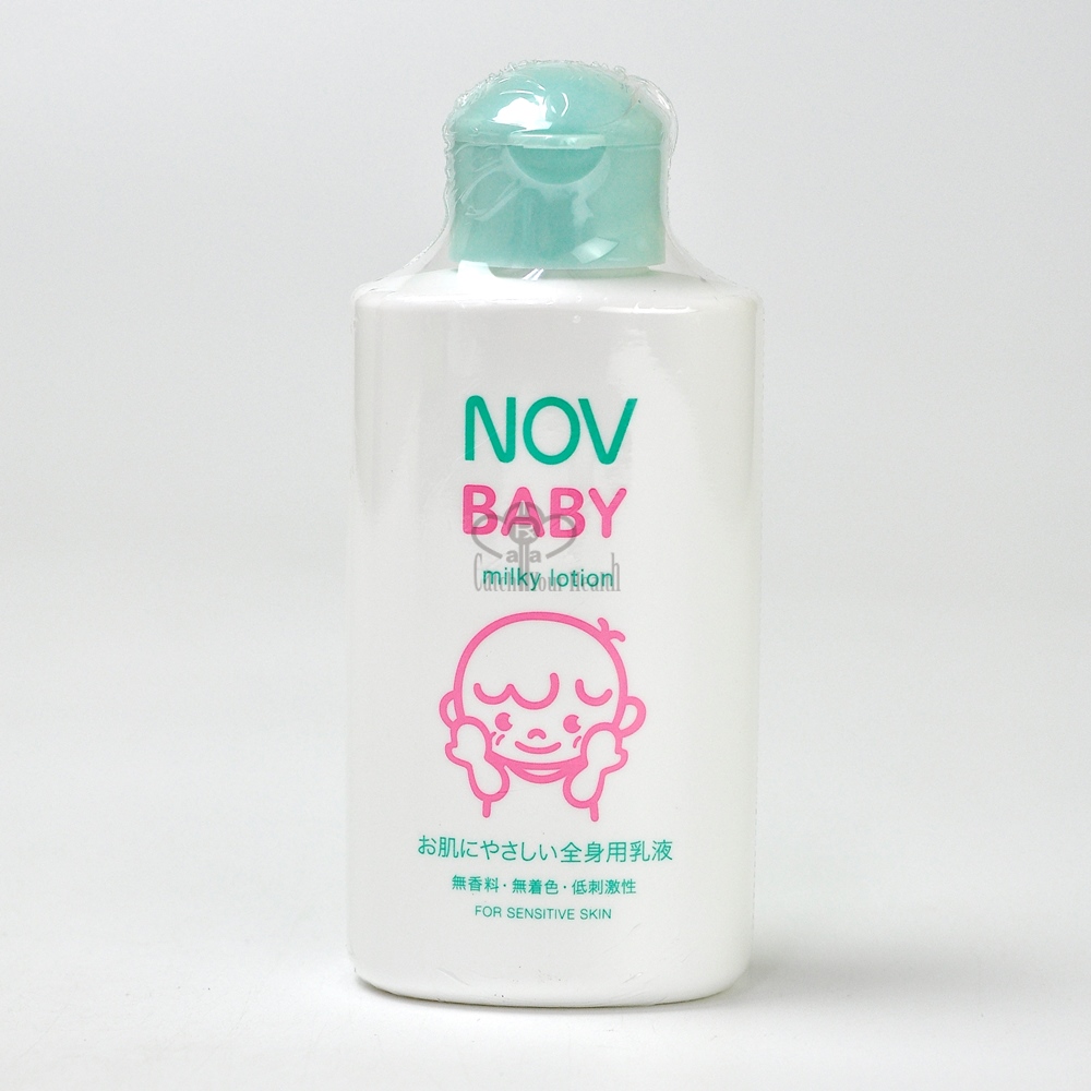 NOV 娜芙 貝比溫和乳液X2瓶(120ml/瓶 嬰兒適用 