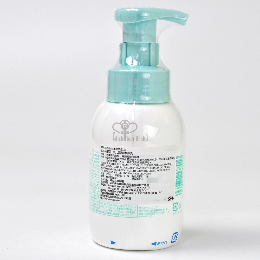 sinaim éæä»½WATER, BUTYLENE GLYCOL, GLYCERIN, POTASSIUM COCOL