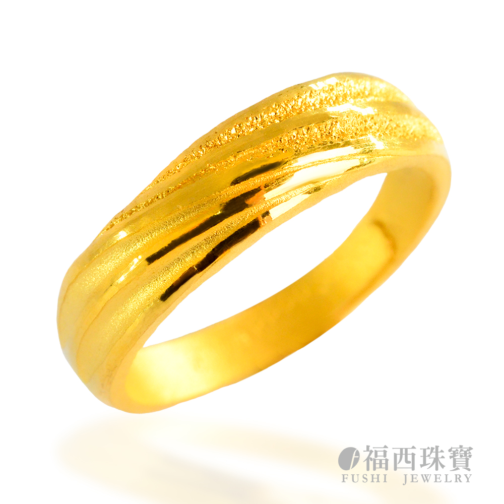 福西珠寶 9999黃金對戒 留痕歲月窄版戒 斜紋鑽沙戒(金重