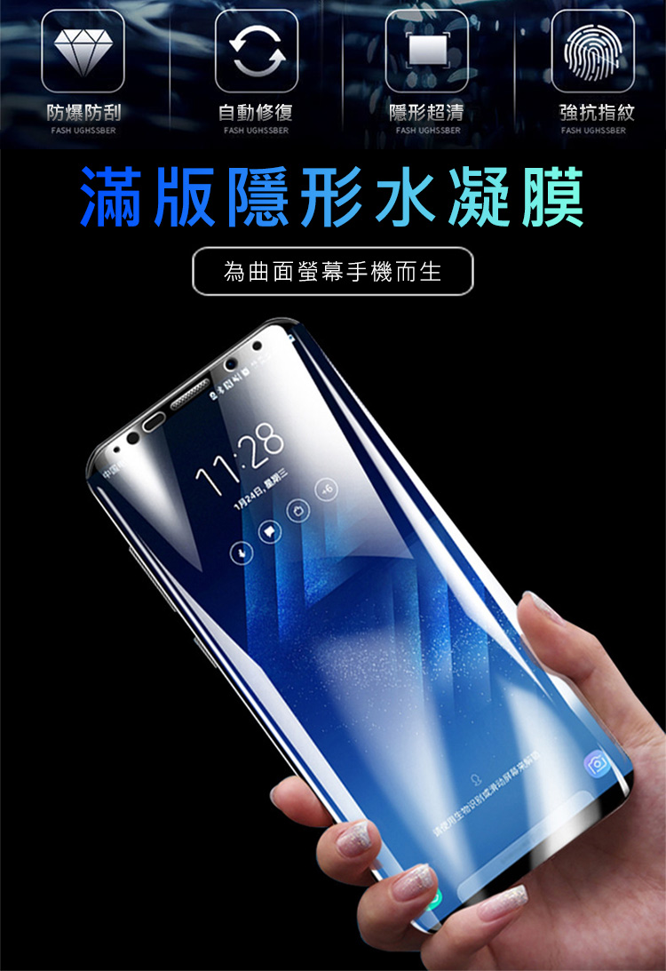 YANG YI 揚邑 2入三星 Galaxy S23 FE 