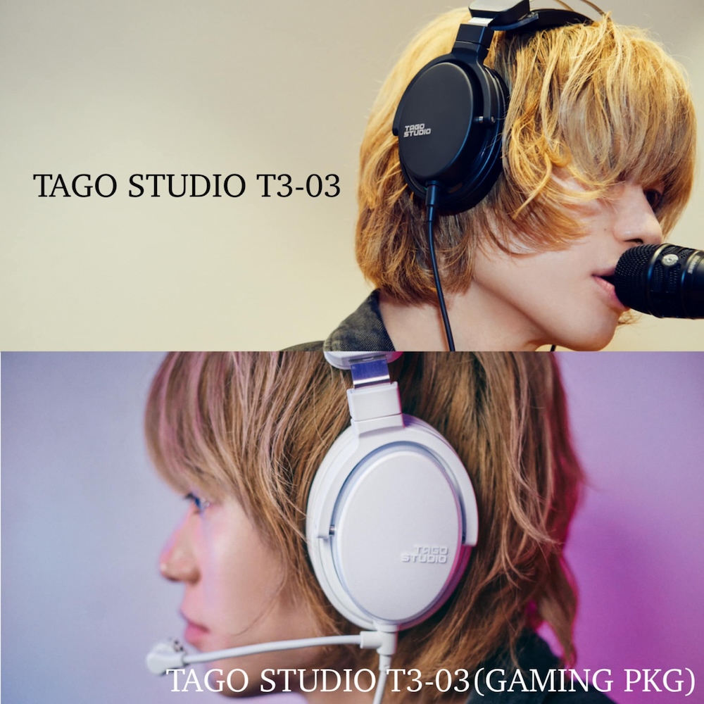 TAGO STUDIO T3-03 輕量型高傳真監聽耳機(輕