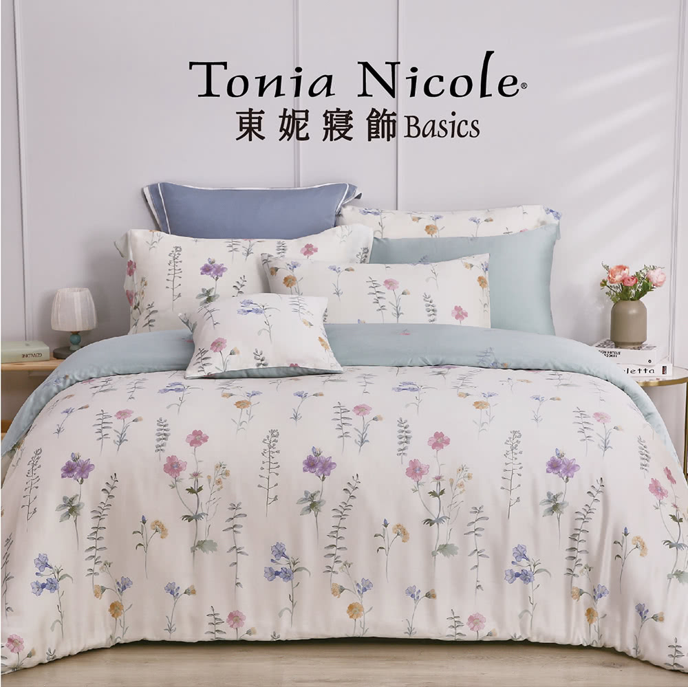 Tonia Nicole 東妮寢飾 環保印染100%萊賽爾天