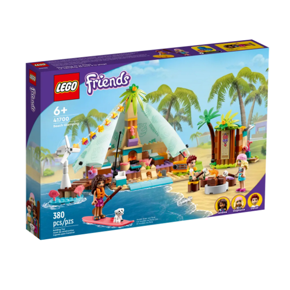 LEGO 樂高 樂高- Friends-海灘豪華露營(417