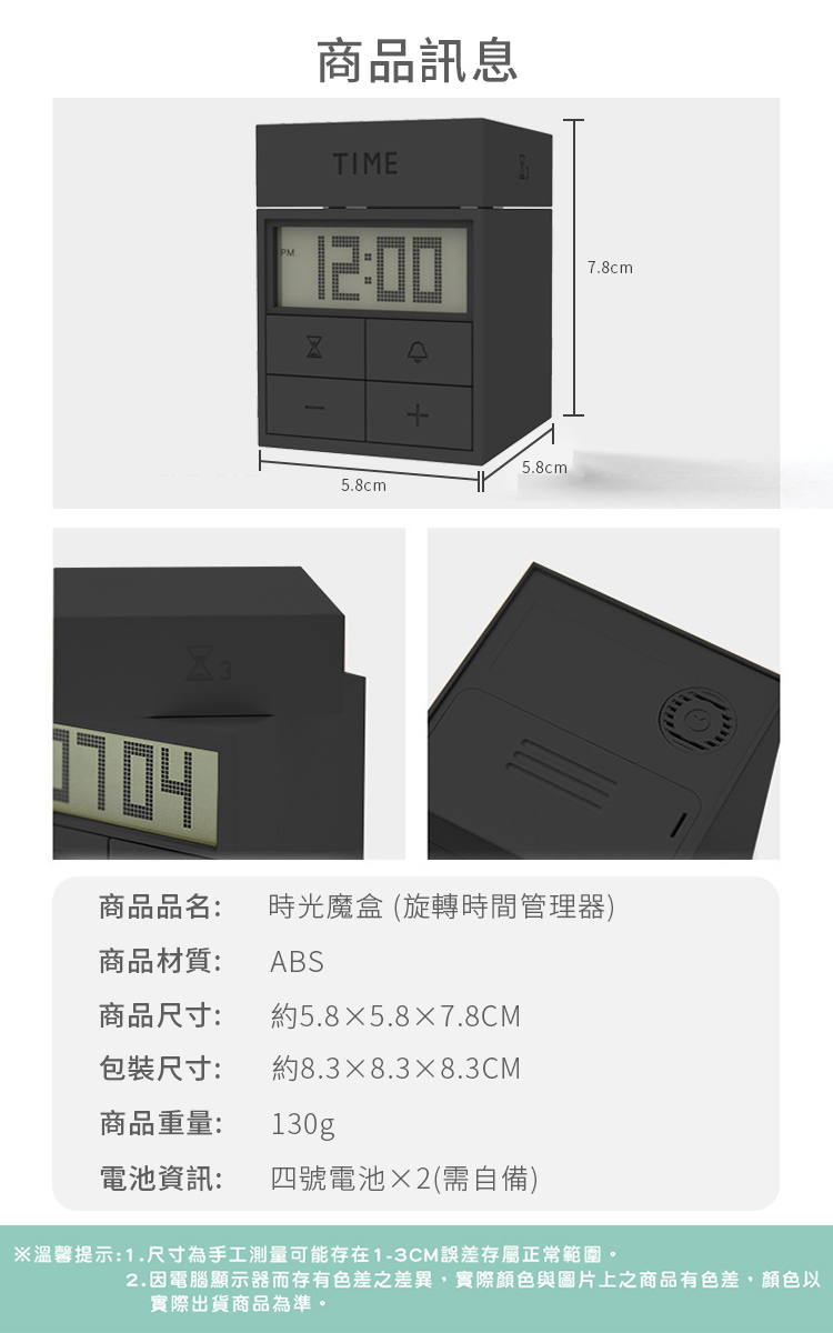 2.å é»è¦é¡¯ç¤ºå¨èå­æè²å·®ä¹å·®ç°,å¯¦éé¡è²èåçä¸ä¹ååæè²å·®,é¡è²ä»¥